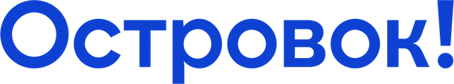 Ostrovok
